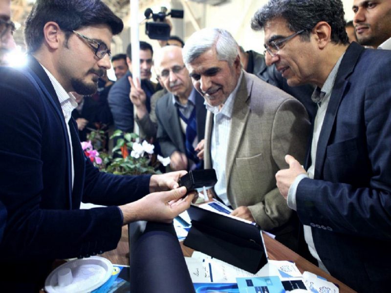 Meeting with the Minister of Science